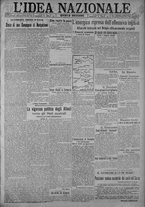 giornale/TO00185815/1917/n.114, 5 ed/001